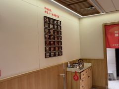 -阿源鱼捞斑鱼火锅·海鲜粥(山景尚宅店)