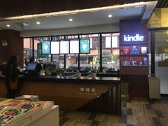 -卓尔书店咖啡吧