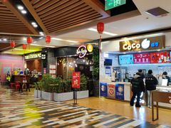 -鑫嘉汇购物中心