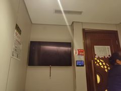 -华夏良子·足道SPA艾灸(中关村旗舰店)