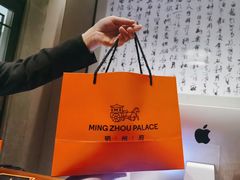 -明州小宴(文化广场店)