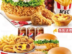 -肯德基(沪东店)