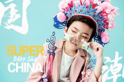 -宝贝天空儿童摄影(花溪店)