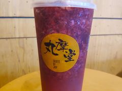 -丸摩堂鲜果茶(九方店)