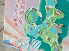 -威海华夏城景区
