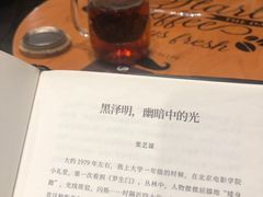 -矢量咖啡(万象汇店)