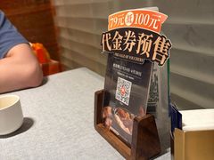 -南乡·精功顺德菜(卓悦中心店)