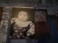 -遵义会议纪念馆
