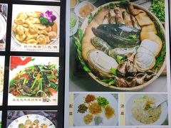 菜单-寻味顺德·南记酒家·传统顺德菜·鱼生(广源路店)