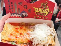 -赵小姐的店(鼓浪屿三友店)