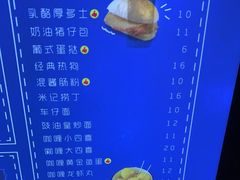 -美芝莲(钻汇广场店)
