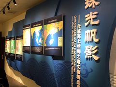 -合浦汉代文化博物馆