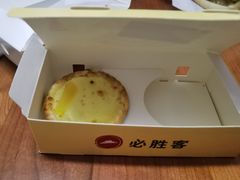 -必胜客(新辰里酒仙桥店)