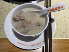 -煲大王猪肚鸡·椰子鸡火锅(红谷滩万达店)