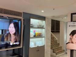 -咪咪专业脱毛连锁机构