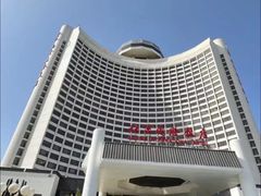 -北京国际饭店·谭府餐厅