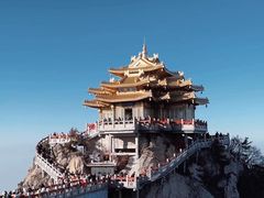 -老君山风景名胜区