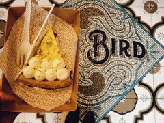 柠檬派-Pie Bird(新闸路店)