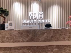 -HQ半永久纹绣纹眉