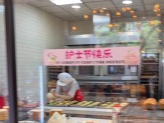 -味多美蛋糕(灯市口店)