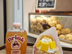 -吉川堂·日式甜点专门店(正佳广场店)