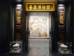 -广州酒家(文昌总店)