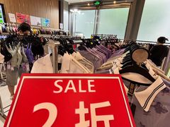 -广州周大福金融中心
