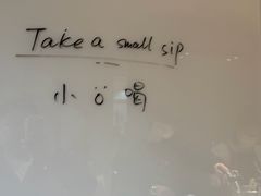 -O.P.S. CAFE