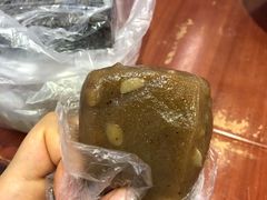 -非遗近水楼糕团(景德路店)