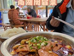 -南湖周冒菜(南湖总店)