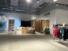 -多抓鱼循环商店(虹桥天地店)