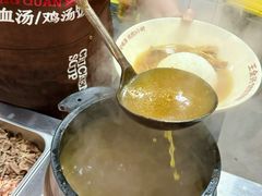 -王全兴鸡血汤鸡汤饭(交通路店)