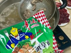 -五洲牛肉美食馆
