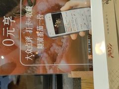 -赤宴·川菜(玉林店)