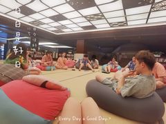 -汤连得温泉馆(宝山店)