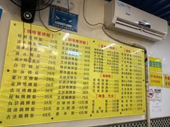 -鹅最好(南光店)