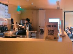 -阿嬷手作(成都万象城店)