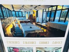 -往来·竹里.宝宝宴.生日宴.团建.宴席(花乡农居店)