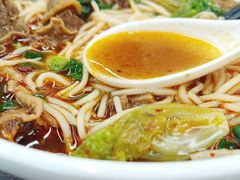 -耙豌豆重庆小面