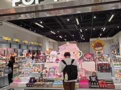 -凯德MALL(望京店)
