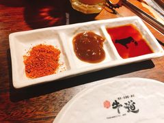 -御牛道日式烤肉料理(杭州万象城店)