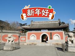 -大钟寺古钟博物馆