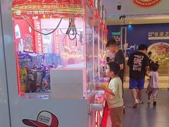 -快乐街区(成都龙湖北城天街店)