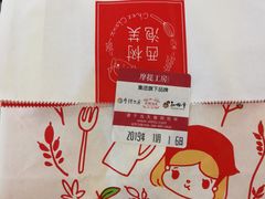 -西树泡芙(正佳店)