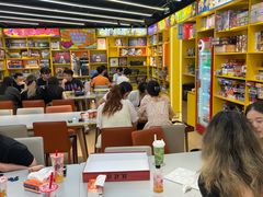 -猎人桌游吧(合生汇店)