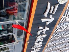 -三个大叔烤羊肉串·炭炉砂锅菜(西三旗店)