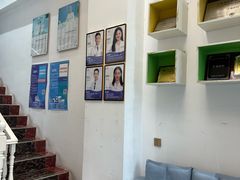-深圳乐孚正强口腔诊所(宝体店)
