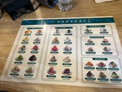 -鞠婆婆•绵绵冰•凉糕•手工冰粉(苏稽一店)