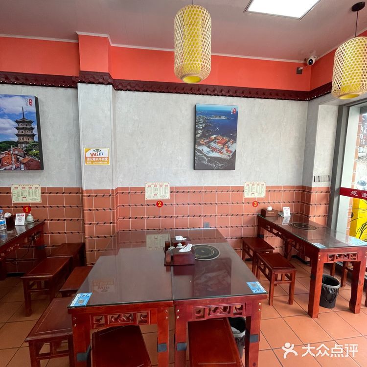 泉州好吃的闽南牛肉咸饭👍🏻