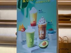 -瑞幸咖啡(紫金数码园店)